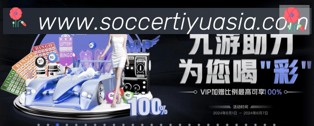 App功能展示图